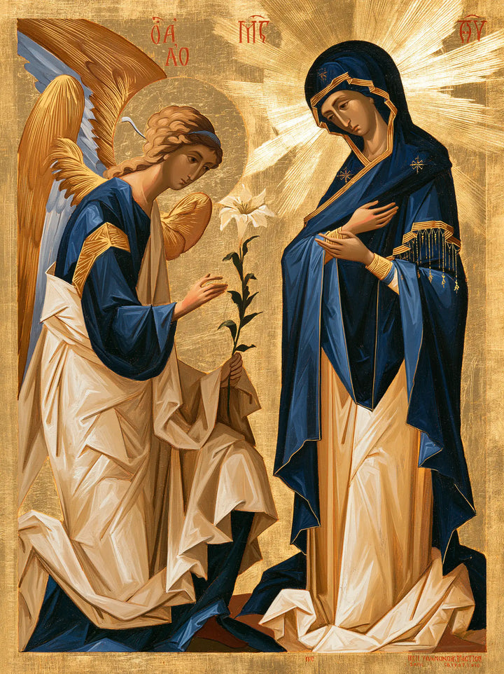 The Annunciation - Contemporary Byzantine · Portrait n° 13