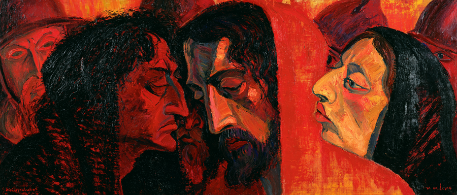 The Betrayal of Judas - Expressionist · Landscape n° 6