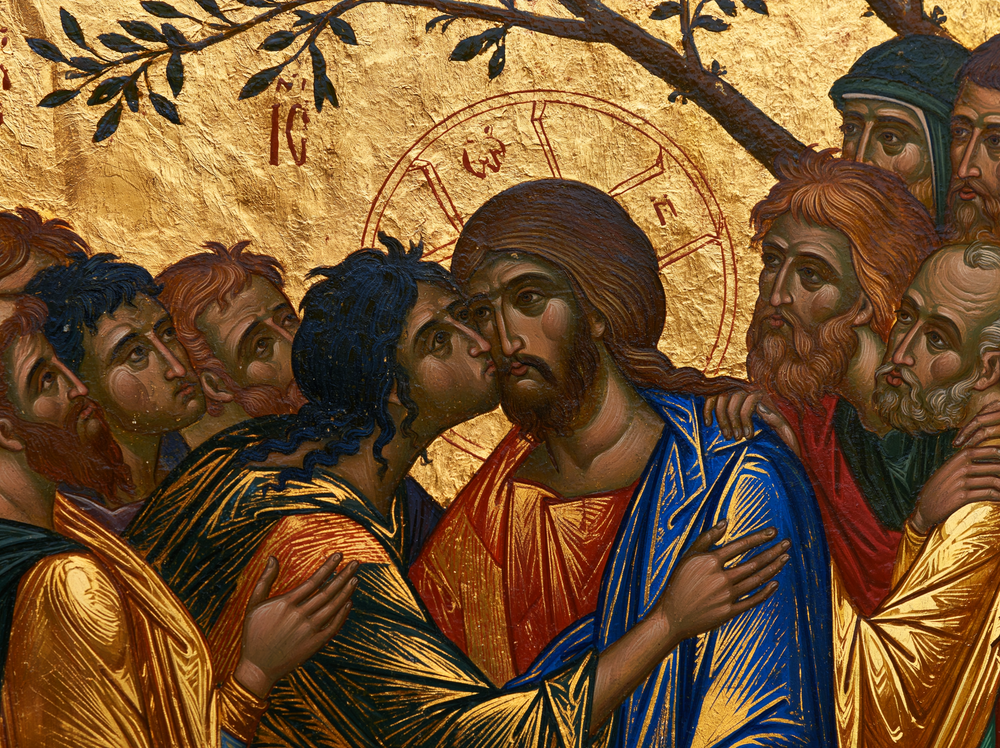 Il tradimento di Giuda - Sacro d'Oro · Paesaggio n° 5 - Arte cristiana