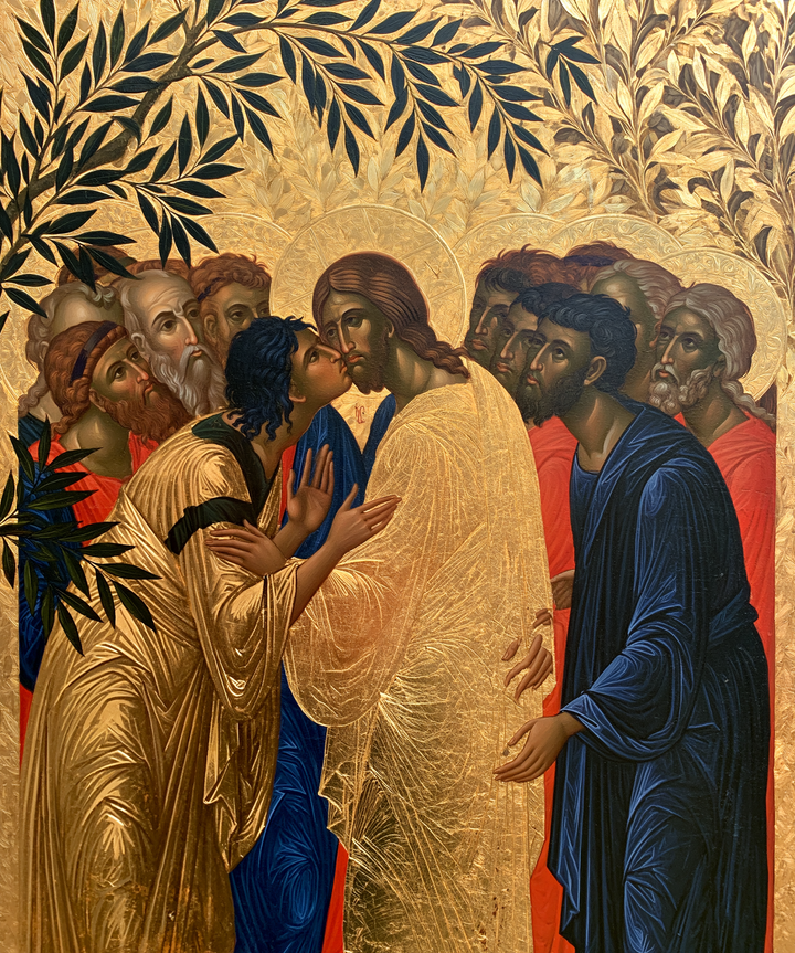 The Betrayal of Judas - Sacred Gold · Portrait n° 5