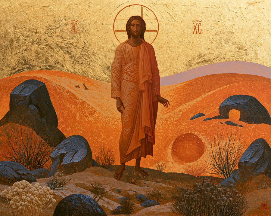 Jesus in the Desert - Contemporary Byzantine · Landscape n° 5