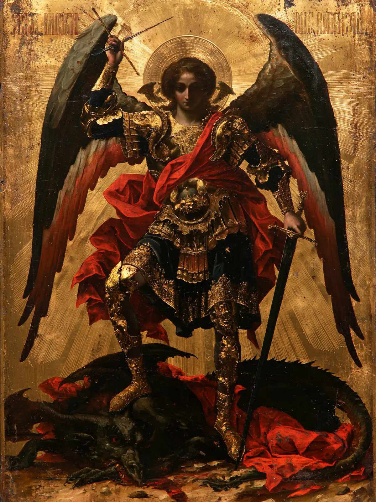 Saint Michael the Archangel – Sacred Gold · Portrait no. 12